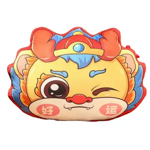 Китайская модная тенденция год дракона плюшевая кукла 20см высота 20см длина Mise