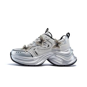 Женские кроссовки, увеличивающие рост, легкие, нескользящие, массивные ST&SAT, Ecru