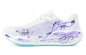 LiNing Wuyue 2.0 Амортизация, увеличение высоты отскока, износостойкость, противоскользящее покрытие, низкий верх., белый фиолетовый