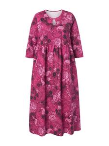 Длинное платье Ulla Popken, черный