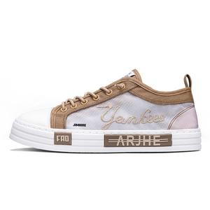 King Jinmai Дышащие низкие скейтерские кроссовки мужские зеленые, цвет Green