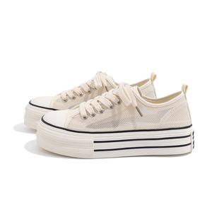 Кроссовки HUANQIU Skateboard Shoes Women's Low-Top Beige, бежевый