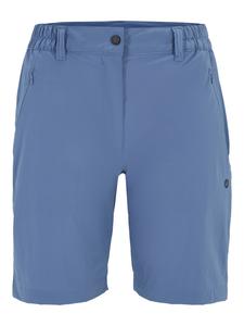 Тканевые шорты hot-sportswear