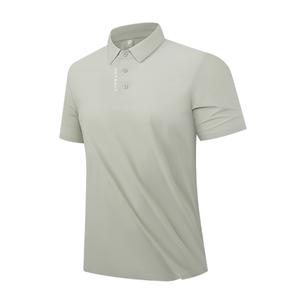 Мужская поло HOTSUIT, Sand Apricot