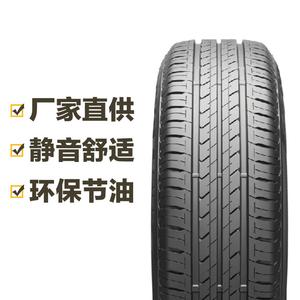 Bridgestone Шины 215/60R16 95V green song ban ep150 Bridgestone tu hu package