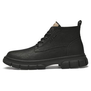 Короткие мужские ботинки Martin 5 см XIMO BULL, Black