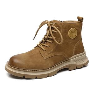 Короткие мужские ботинки Martin Othellon, Yellow