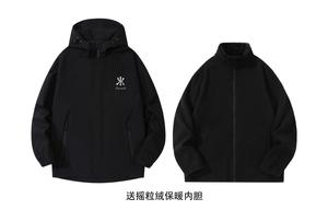 Kawasaki Ветровка непромокаемая ветронепроницаемая быстросохнущая унисекс, Black (Comes with Fleece-Lined Liner)