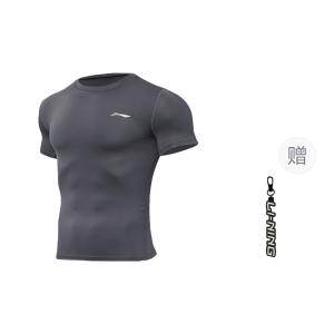 Мужская спортивная одежда Li Ning, тонкий прямой крой., comes with li-ning glue drip charm