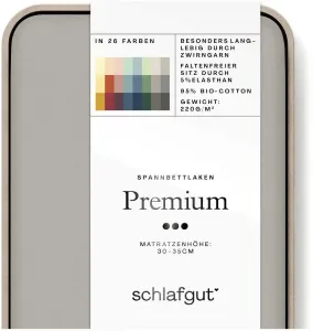 Пододеяльник Schlafgut "Премиум", экологически чистая упаковка без отходов 90-100х190-220 см, 1 шт., цвет sand mid