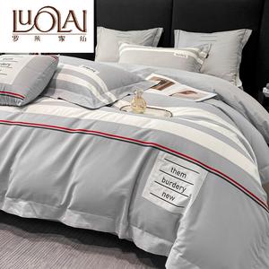 LUOLAI HOME Комплект постельного белья 4 предмета, простыня 200 см, пододеяльник 200x230 см