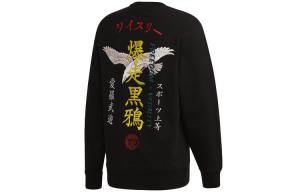 Y-3 Свитшот унисекс черный