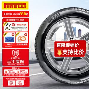 Pirelli Шины 235/65R17 108V Scorpion Verde All Season, новые, экономичные и энергосберегающие, спортивного типа