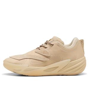 Кроссовки PUMA x Chris Brickley All-Pro Nitro 2 'Empire Legacy'