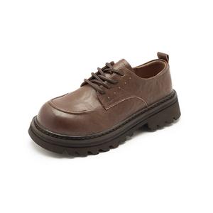 Туфли женские повседневные Women's Casual Shoes Women's Josiny, цвет Coffee