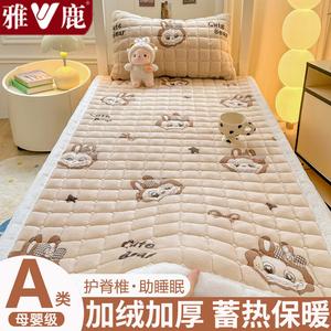 Yalu Наматрасник из молочного велюра 150х200 см с двумя наволочками, ворсовый, утепленный