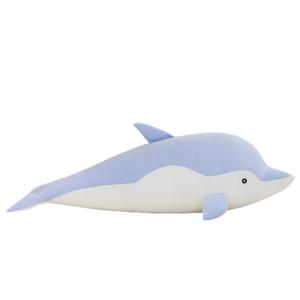 Плюшевая игрушка Cute Dolphin JIZHUAN, розовый