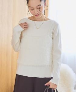 Комплект из моющегося трикотажного топа с пушистым ворсом Coen, цвет Off White