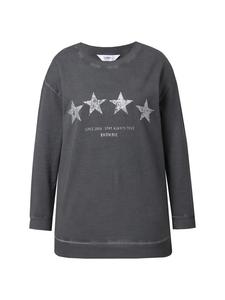 Толстовка Angel of Style, антрацит