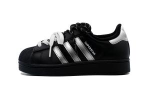 Adidas Originals Детские низкие кожаные скейтбордистские кроссовки Superstar 2, черные с серебристыми вставками, для подростков