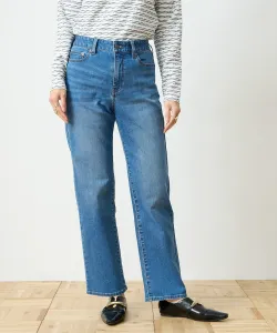 Прямые брюки из эластичного денима