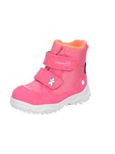 Legero Розовые туфли на шнуровке