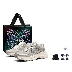 Амортизирующие, противоскользящие, износостойкие, легкие, увеличивающие рост низкие массивные кроссовки унисекс Kappa, cactus коричневый/warm серый (черный tiger gift bag+stars shoe charm)