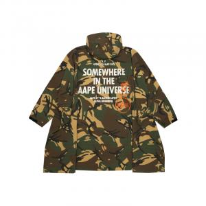 Aape Куртка-тренч мужская зеленая, Green GRR