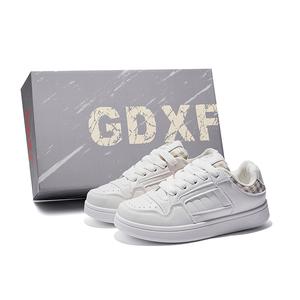 GDXF Скользоустойчивые амортизирующие износостойкие легкие дышащие лоу-топ скейтбордские туфли женские с коробкой - бежево-желтые [версия с улучшенной упаковкой]