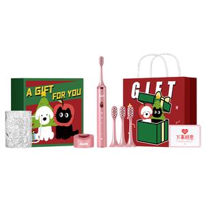 Электрическая зубная щетка AUX, розовый