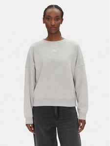 Свободный крой толстовки C_Esweaty 50547974 Boss, серый