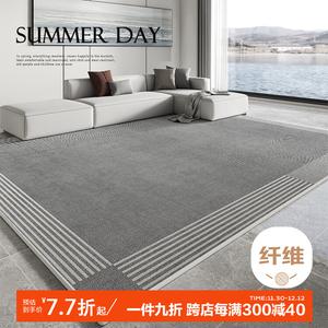 Budis Ковер 300х400 см для гостиной, спальни, кабинета, ветро- и влагозащитный, нескользящий, легкий в уходе, полное покрытие, на заказ Baojie