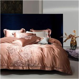 YUSIWOAL Комплект постельного белья Peacock Blue Gray Purple сатиновый жаккард из египетского хлопка