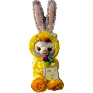 Плюшевая кукла StellaLou из пасхальной коллекции 2018, малый размер, высокая Disney