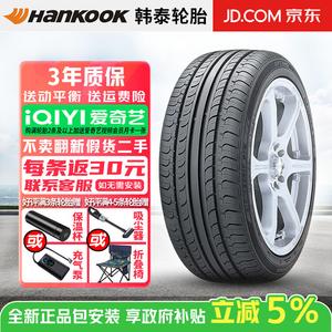 Hankook Шины 215/45R16 86H Optimo Aotema K415 Comfortable Energy-Saving для Polo Skoda Fabia