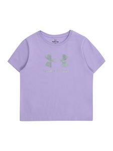 Рубашка UNDER ARMOUR Rival, пастельно-фиолетовый