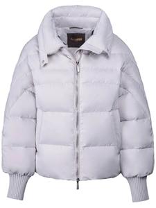 Moorer пуховик Ripoli-OS, серый