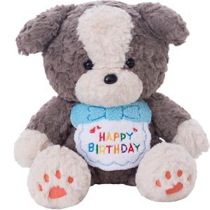 Коллекция Goodnight плюшевая кукла собака на день рождения высота 30 см Velvet Mill, светло-серый