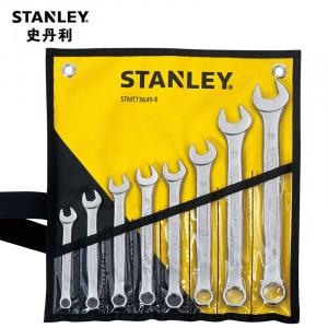 Stanley/STANLEY Набор из 8 противоскользящих ключей двойного назначения, набор 8-19 мм, открытый универсальный ключ двойного назначения, ручной инструмент, ключ для цветов сливы STMT73649-23