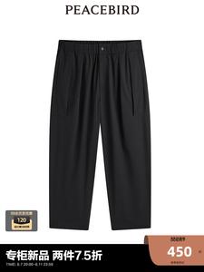 Мужские полосатые брюки Peacebird прямые, черный