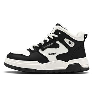 Высокие мужские кроссовки King Jinmai, Beige Black