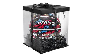 LINING Резиновый баскетбольный мяч black blue red размер 7 для тренировок и соревнований