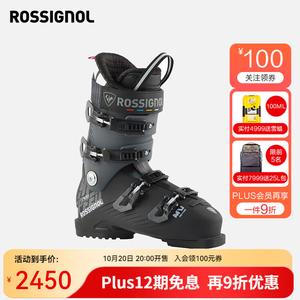 Rossignol 25 новых лыжных ботинок Gold Chicken Double Board, мужские продвинутые лыжные ботинки, снаряжение для катания по снегу, HI-SPEED PRO100, черные, размер 28