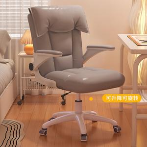 Компьютерное кресло SIHOO для дома и учебы, удобное для долгого сидения, с подлокотниками 90°, деревянными ножками, обивка Nylon Cat Scratch Leather [Gray]