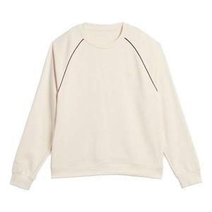 Рубашка x wales bonner crew толстовка Adidas, бежевый