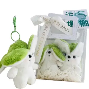 Плюшевый кулон банан пэп паппи доллс высота 13см Dolls and bears dance, зеленый