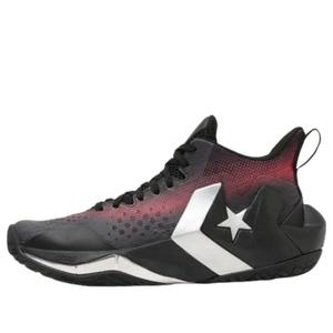 Converse Cons Unaverage Mid 'Black Red Silver'
