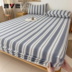 Yalu Комплект постельного белья из 3 предметов (простыня на резинке 120х200 см, 2 наволочки), черно-серые полосы, мягкая хлопковая ткань