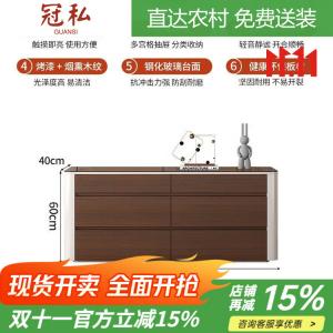 Guansi Комод 140х60 см настенный для гостиной с сенсорной подсветкой, 6 ящиков, закаленное стекло, доставка и установка