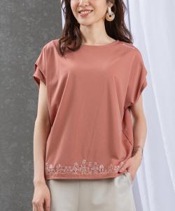 Пуловер без рукавов с защитой от УФ-излучения